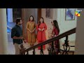 Koi Zarurat Nahi Ghar Wapis Janay Ki...! #samikhan #maheensiddiqui - Dooriyan - HUM TV