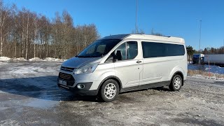 بيع الميكروباصات لنقل الركاب والحمولات Ford Transit Custom 310 - صورة 4 | Autoline LY الميكروباصات لنقل الركاب والحمولات Ford Transit Custom 310 | صورة 4 - Autoline