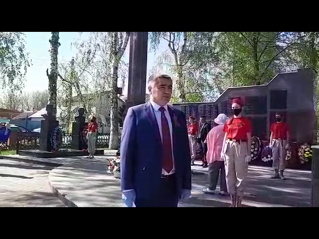 Поздравление главы района с Днем Победы