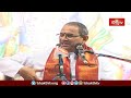 నందాదులు దేవేంద్రునికి యజ్ఞం చేయకపోవడానికి కారణం..! | Bhagavatha Kathamrutham | Bhakthi TV - Video