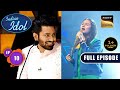 Indian Idol S14 | Mithoon's Melody Challenge | Ep 10 | Full Episode | 5 November 2023