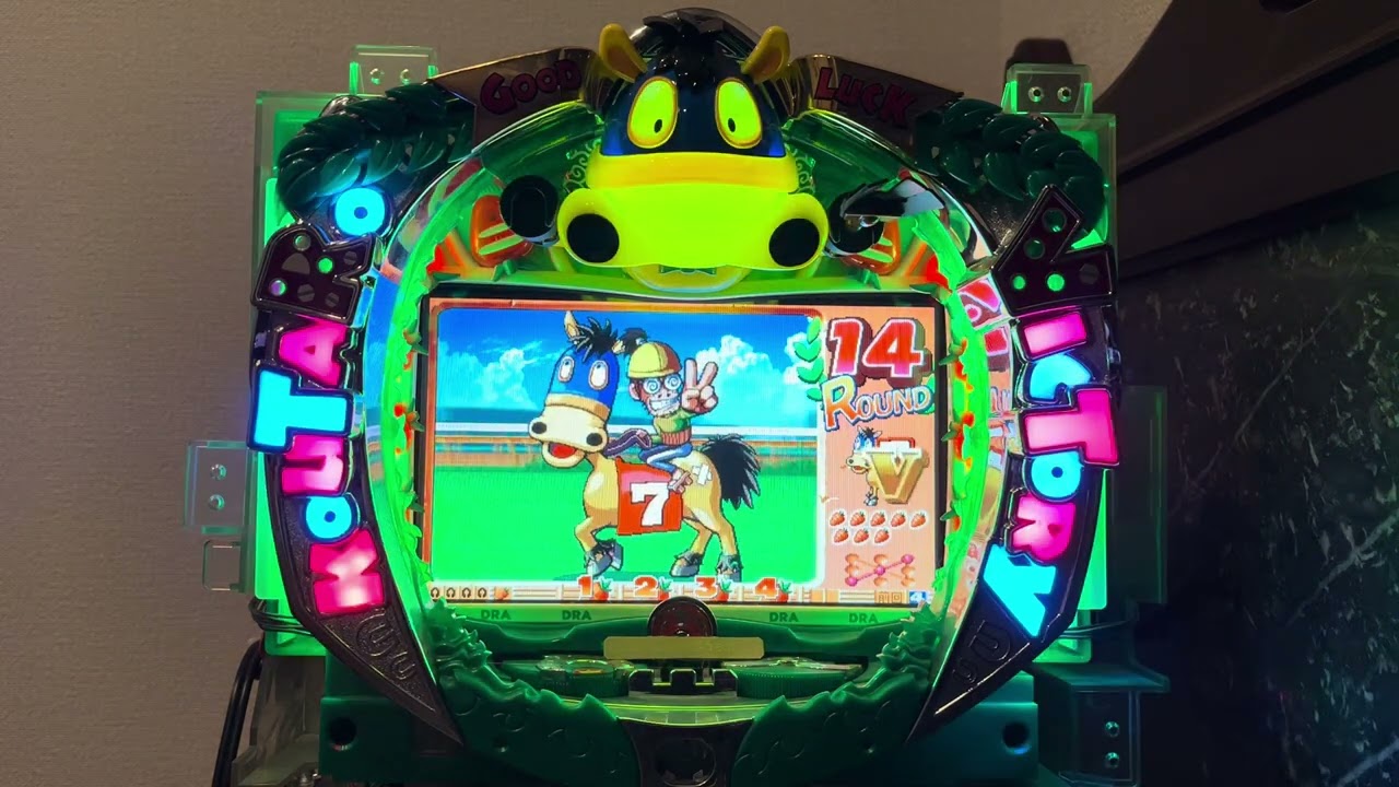 Youtube 走れコウタロー