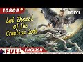 【ENG SUB】Lei Zhenzi of the Creation Gods | Fantasy,Action | Chinese Movie 2024 | iQIYI MOVIE ENGLISH