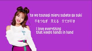 Twice One More Time Lyrics Picture Coded ROM/JPN/ENG