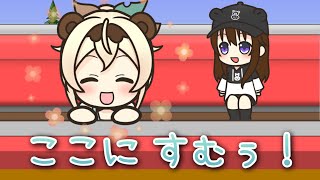 【手描き】遊園地から帰りたくないいろはちゃん【ホロライブ/風真いろは/ときのそら/鷹嶺ルイ】