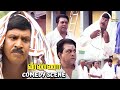 Unseen Vadivelu Ee Comedy Scene Vadivelu Rare Comedy Veeranna Film Comedy Scene VPCC