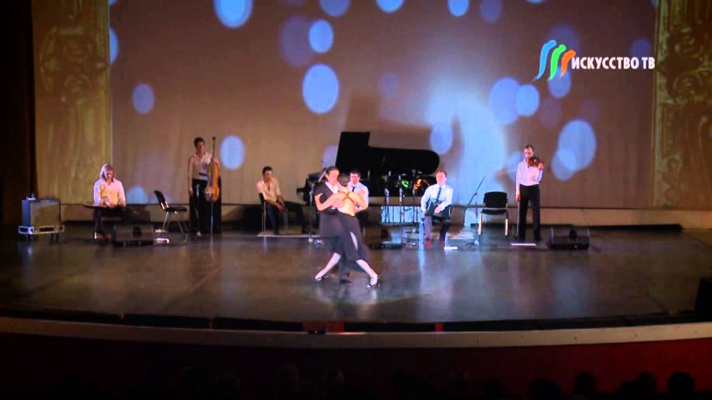 Video thumbnail for David Palo and Milena Plebs