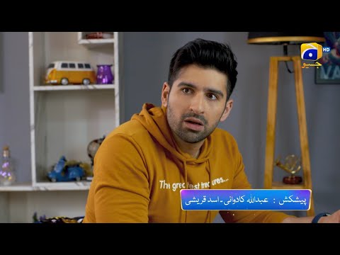 Tere Aany Se 04 Promo | Tonight at 9 PM | Geo Entertainment | 7th Sky Entertainment
