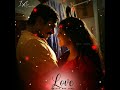 Konji Pesida Venam Bgm WhatsApp Status Konji Pesida Venam Song