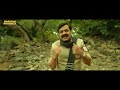 Kaatera HD Darshan S Superhit Action Hindi Dubbed Movie Aradhana Ram Jagapathi Babu