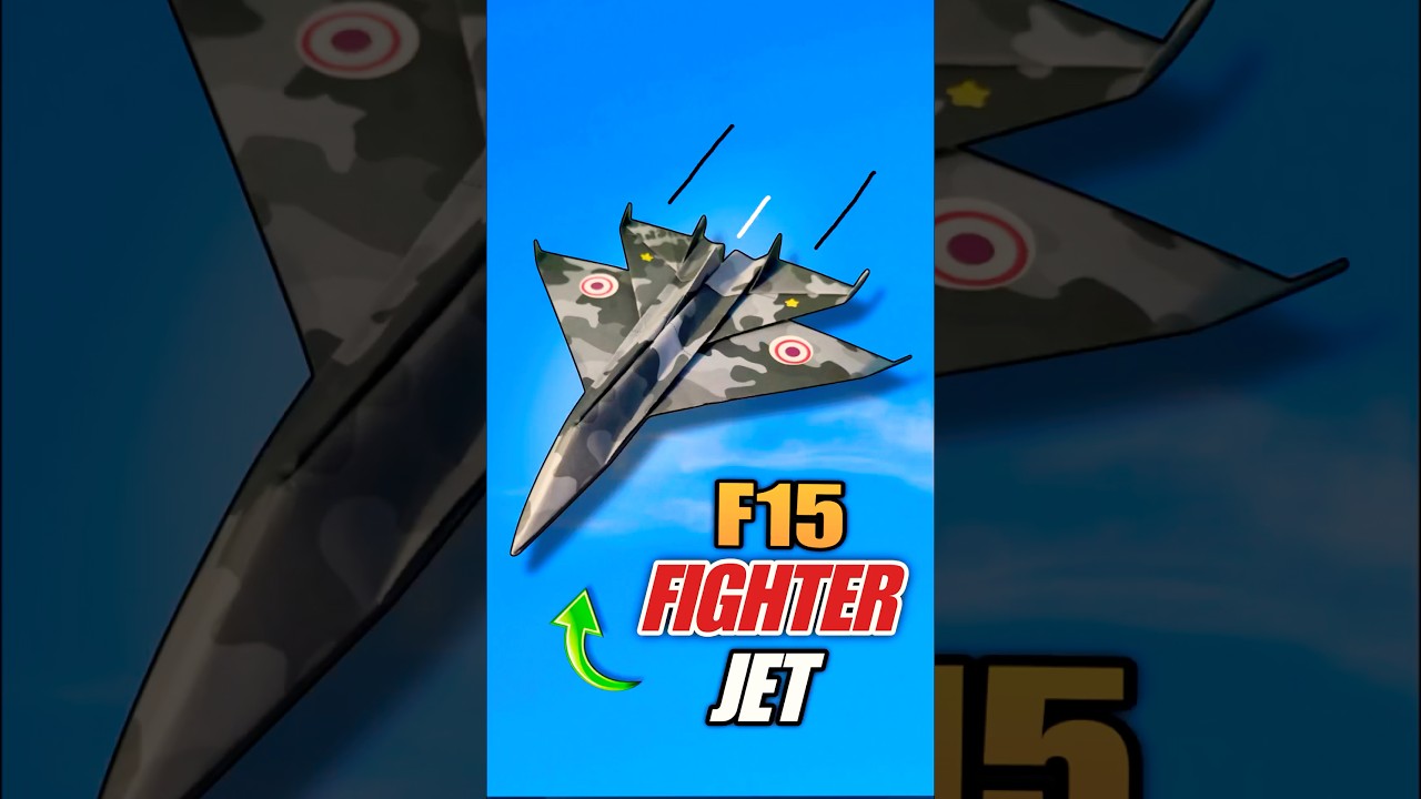 F-15 전투기 종이비행기 접는 법