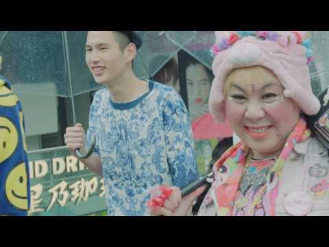 #DGLovesJapan by Morelli Brothers - part 1