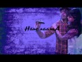 Hare Rama Hare Krishna Official Full Song Podaa Podi