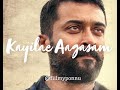 kayilae aagasam (slowed + reverbed) tamil :)