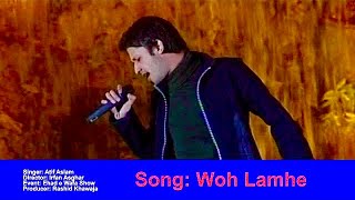 Atif Aslam Performing At 2004 New Year Celebrations | Woh Lamhe | Live Concert Show | Epk Music