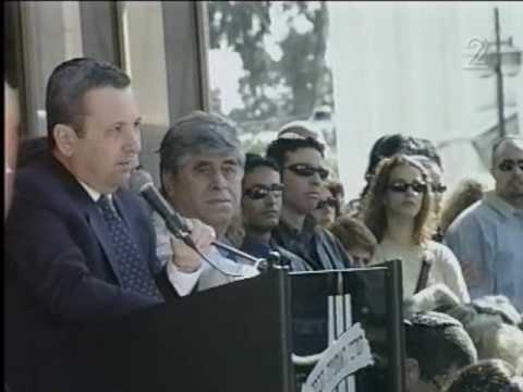 Shechunat Hatikva 18 Adar I 5760