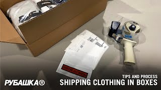 How to Ship Clothing in Boxes: Tips and Process