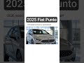2025 Fiat Punto Fiat Fiatpunto Tasarım Design 2025 Otomatikvites Sıfıraraba Car Keşfet