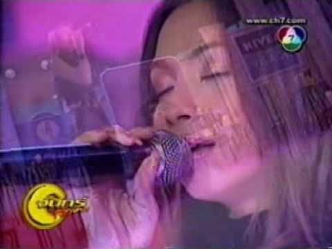 Katreeya English - Mai Chai Prao Ter Performance