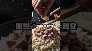 유튜브 썸네일