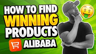 [BRAND NEW] How To Find HOT Dropshipping Products On Alibaba