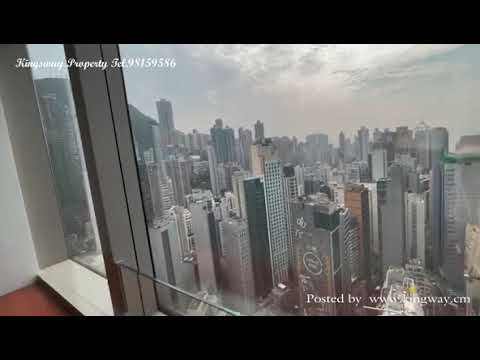 Cosco Whole Floor -- Full Victoria Habour