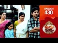 Uppum Mulakum 3 Flowers EP 430