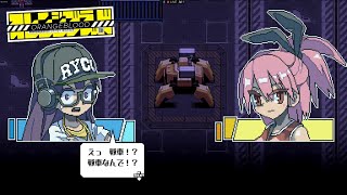 【ゆっくり実況】Orangeblood（オレンジブラッド）Rhyme5