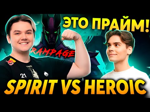 Only Miracle could stop him! Nix and Alagon watch Team Spirit vs. Heroic.