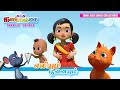 Tamil Kids Songs Oosi Amma Oosi  Tamil Rhymes for Children || எலியாரே எலியாரே சுட்