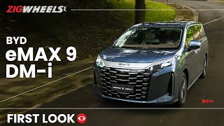 BYD eMax 9 DM-i First Look | Zigwheels.Ph