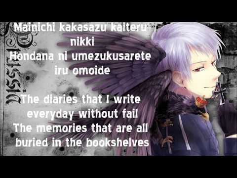 Prussia's Full Marukaite Chikyuu With Lyrics