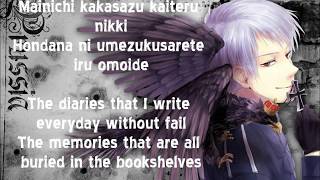Prussia's Full Marukaite Chikyuu With Lyrics