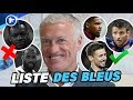 Lenglet, Dubois, Maignan En Équipe De France, Pas De Mandanda Ni De Lacazette