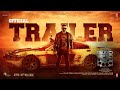 Good Bad Ugly Tamil Trailer Ajith Kumar Trisha Adhik Ravichandran Mythri Movie Makers