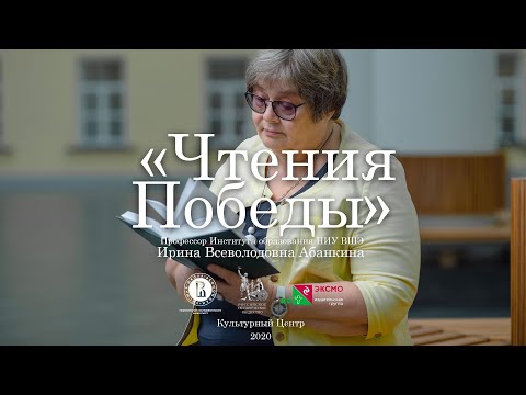 Миниатюра изображения товара Набор книг Эксмо Библиотека Победы (Гроссман В. С., Симонов К. М., Твардовский А. Т. и др.)