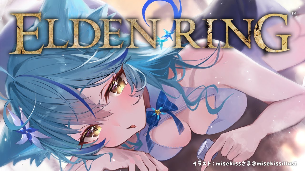 #19【ELDEN RING】つよくなりたい【雪花ラミィ/ホロライブ】※配信内容にネタバレあり