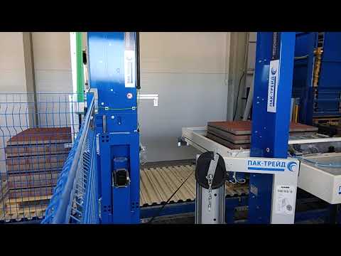 Horizontal Strapping Machine | OR60