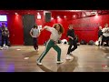 Nostalgico Rvssian Rauw Alejandro Chris Brown Choreography By Alexander Chung