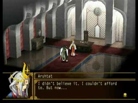 Suikoden V (018) Arshtat's Torment
