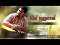 heeen-hulagak-surin-rathugama-audio-10-10-2013