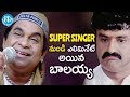 Balayya Babu Vs Brahmi Just For Laughs Telugu Funny Spoofs IDream Media