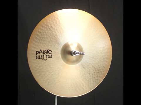 Paiste 15" Giant Beat Hi Hats - 963g/1286g