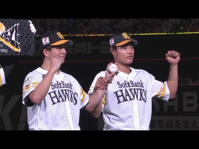 ホークス・大関友久投手・渡邉陸選手ヒーローインタビュー 5月28日 福岡ソフトバンクホークス 対 広島東洋カープ