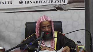 صورة 09 تفسير سورة النساء من الآية 135 إلى الآية 153 للشيخ أ د علي بن غازي التويجري حفظه الله