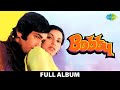 Download Bobby Full Songs Rishi Kapoor Dimple Kapadia Mp3 Song