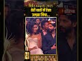 IIFA Awards 2025 Shahid Kapoor Kriti Sanon साथ आए नजर 25th IIFA Awards Jaipur News