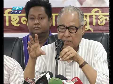 কোটা সংস্কার আন্দোলনে পুলিশি হামলায় বিএনপির নিন্দা