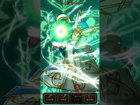 ゼッペル攻略！今日のDQWほこら完全ガイド
