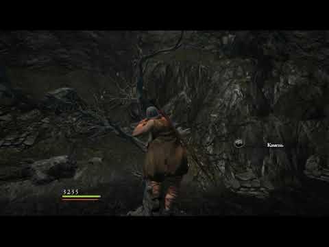 Witchwood: destroying of Golem's floating disk by rocks